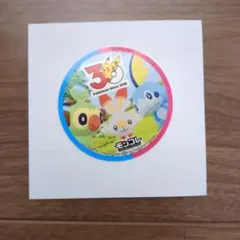 ポケモン POPUPPARK 30周年 ステッカー ヒバニー メッソン サルノリ