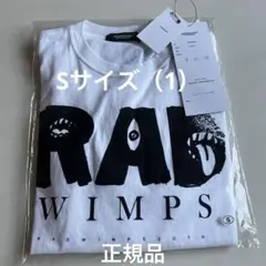 新品 RADWIMPS アンダーカバー サイズ1 - メルカリ