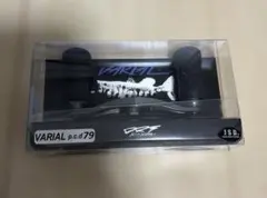 DRT VARIAL CALFORM ver.100 　白　黒　バリアル　超美品 DRT VARIAL CALFORM ver.100 白 黒 バリアル 超美品 - メルカリ