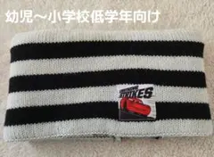 ライトニング・マックィーン ストライプネックウォーマー 幼児～小学校低学年向け