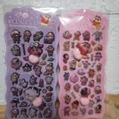 クレヨンしんちゃん エンボスシール