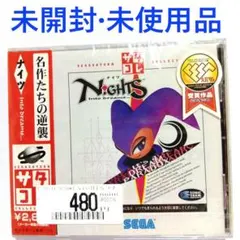 Item thumbnail for item 44bd2198-2347-4e5d-b605-555bafe4cbca