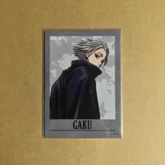 SAKAMOTO DAYS サカモトデイズ ブロマイド 楽