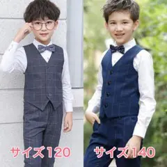 キッズスーツ2着セット　サイズ120と140のサムネイル
