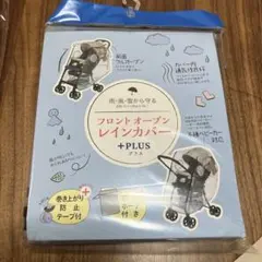 Item thumbnail for item 893a63ca-79b8-4755-a818-7dccc1118e8c