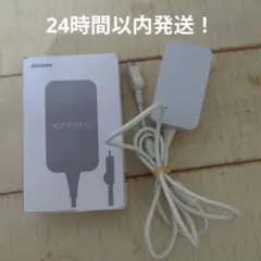 純正 充電ケーブル