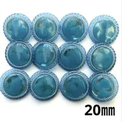 Mai様 リクエスト 2点 まとめ商品