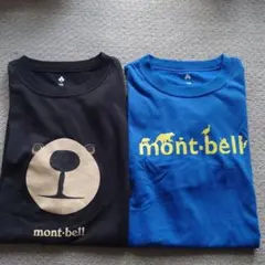 【160】モンベル 半袖 Tシャツ 2枚セット