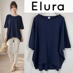 美品 Elura エルーラ L ネイビー ドルマン トップス ゆったり 5分のサムネイル