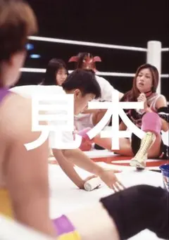 女子プロレス　白鳥智香子、李由紀写真