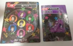 Kis-My-Ft2 キスマイ セブンイレブン 缶バッジ マスコット