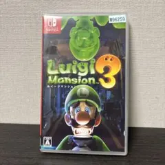 ルイージマンション3