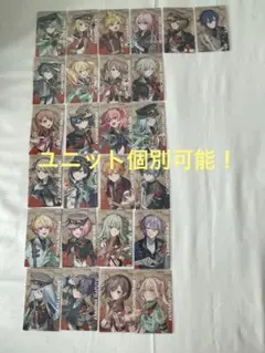 プロセカ　セカライ5th エピカ　まとめ