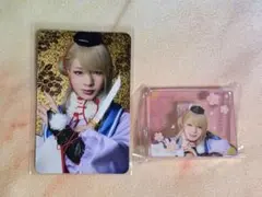 博覧会 今剣 セット