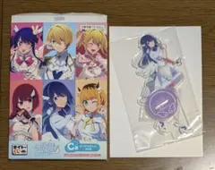 2026年最新】tgc 推しの子 アクリルスタンドの人気アイテム - メルカリ