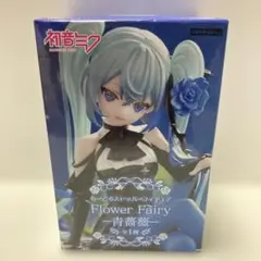 初音ミク★ぬーどるストッパーフィギュア★Flower Fairy★青薔薇