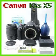 Canon Kiss X5☆レンズセット☆使用回数少☆写真をスマホへ☆すぐ
