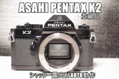 Item thumbnail for item 9124bab0-af35-44bf-81b4-395778d548a2