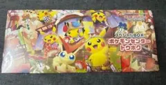 ポケモンセンター トウホク スペシャルBOX シュリンク付き　最安値