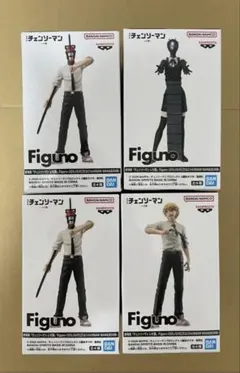 チェンソーマン Figuno レゼ篇 A B C D 4種コンプリートセット - メルカリ