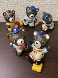 北海道拓殖銀行 たくちゃん 貯金箱 6体セット - メルカリ