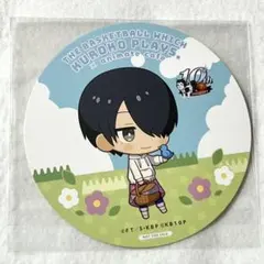 【黒バス】アニメイトカフェ 特典 コースター 氷室辰也