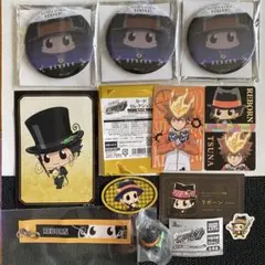 天野明展 家庭教師ヒットマンREBORN! リボンチャーム フラン 2点セット