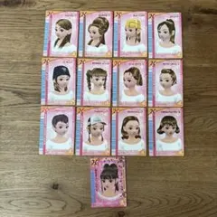 あーたん様 ラブandベリー カード ヘア＆メイクアップカード 13枚セット