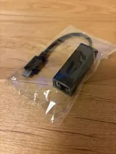 お値下げ★新品未使用★HP USB-C to RJ45アダプター