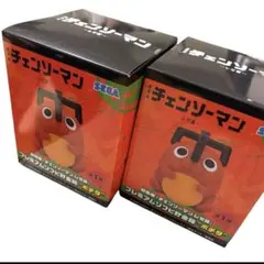 劇場版 チェンソーマンレゼ篇 プレミアムソフビ貯金箱 ポチタ 2個セット