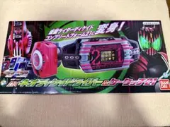 Item thumbnail for item a7c70737-84c7-4b45-87a9-6920082c8c48