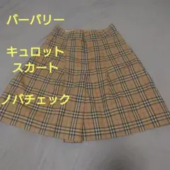 BURBERRY ゴルフ極美品✨大きいサイズ ノバチェック ハーフパンツ 13号