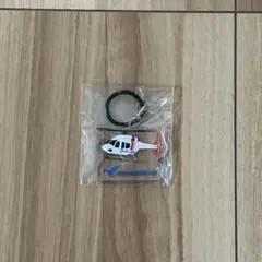 Item thumbnail for item 818ed2ba-59af-4d23-a8fc-3d8ea86821ea