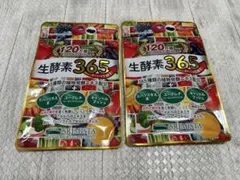 ハムちゃん様 リクエスト 2点 まとめ商品