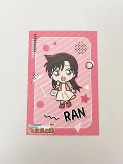 2025年最新】毛利蘭 カードの人気アイテム - メルカリ