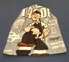 ポパイ　ビーニー
