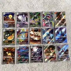 ポケモンカード AR 15枚セット - メルカリ