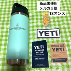 2025年最新】イエティハワイ限定の人気アイテム - メルカリ