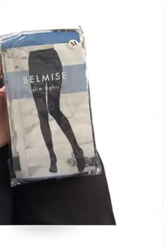 ベルミス 健康用品