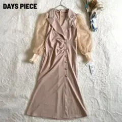 新品未使用品 DAYS PIECE ドレス XL チュール袖 フレアワンピース