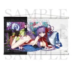 Fate FGO ワダアルコ展 愛知会場限定 パッションリップ アクリルボード