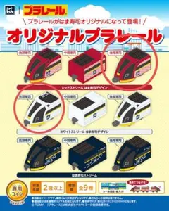 Item thumbnail for item 57b04712-2d8d-49e9-bf42-b25fdcb68692