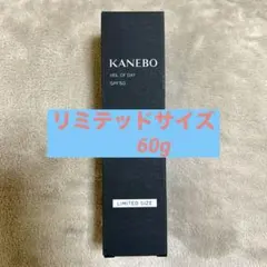 KANEBO カネボウ　ヴェイル　オブ　デイ　リミテッドサイズ　60g