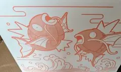 ピカピカボックス2026