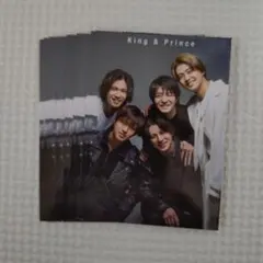 King & Prince 厚紙 10枚セット