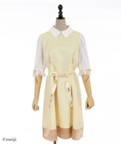 アクシーズファム 明治チョコレートワンピース クリーム ホワイトチョコ