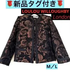 Item thumbnail for item 6a0e83f8-796d-4629-b770-d0c50e7ca1d3