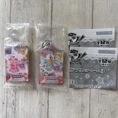 【新品未使用】だれでもアイドル活動アクリルチャーム3 2つセット 星宮いちご