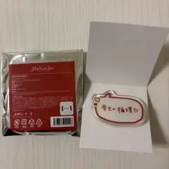 &TEAM Mark on You アクリルリング FUMA フウマ