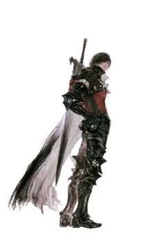 Item thumbnail for item cf1d9d7f-fb0b-45f2-8e89-d2f6dc976435